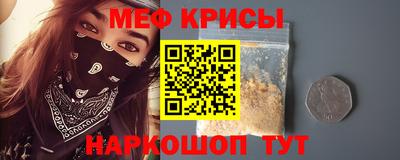 дурь Моздок