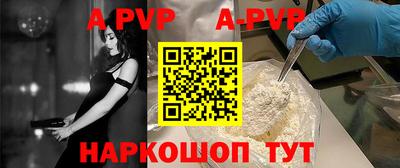 трава Можайск
