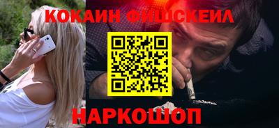 дурь Моздок