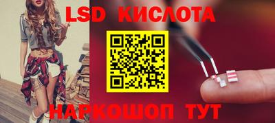 соль курить ск Можга