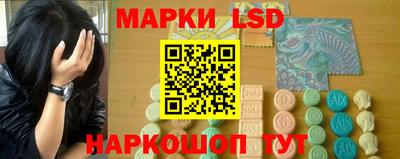 соль курить ск Можга