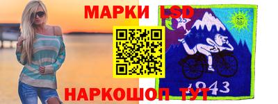 трава Можайск
