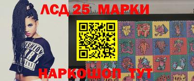 соль курить ск Можга