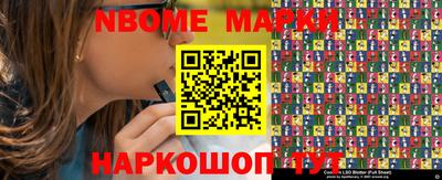 дурь Моздок