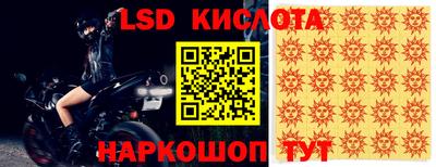 соль курить ск Можга