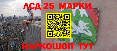 дурь Моздок