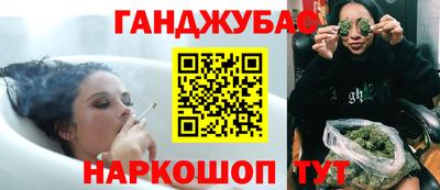 дурь Моздок