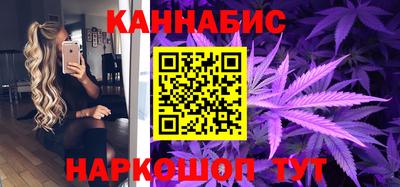 дурь Моздок