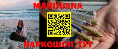 трава Можайск