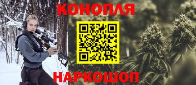 дурь Моздок