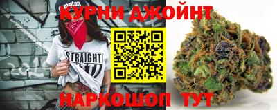 трава Можайск