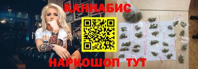 дурь Моздок