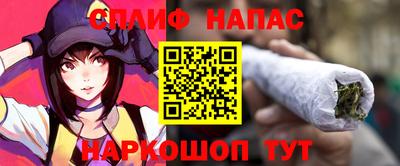 дурь Моздок