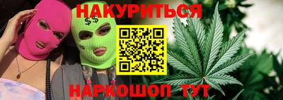 трава Можайск