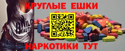 соль курить ск Можга