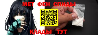 трава Можайск