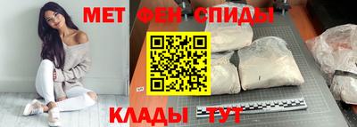 дурь Моздок
