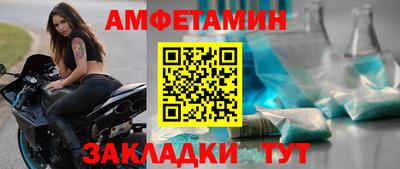 трава Можайск