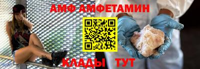 дурь Моздок
