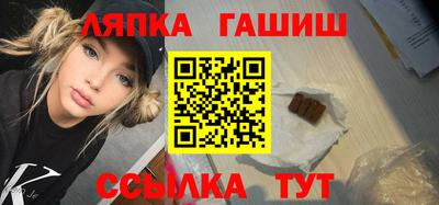 соль курить ск Можга