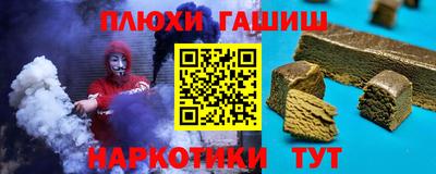 дурь Моздок