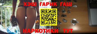 дурь Моздок