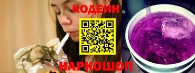 МДПВ Наро-Фоминск